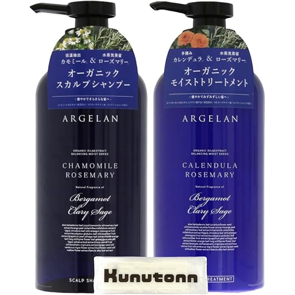 Amazon | カラーズ アルジェラン オーガニック バランシング